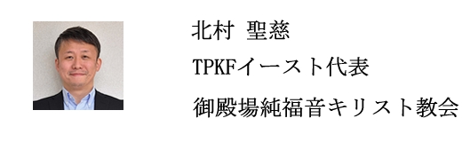 k @TPKFC[Xg\@aꏃLXgqt