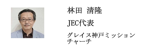 ѓc @JEC\@OCX_˃~bV`[`