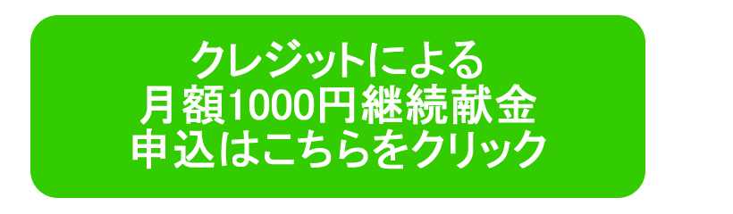 �\���{�^��